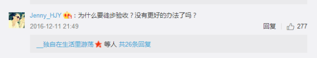 科技这么发达,解放军为何还人工扫雷 - 夏季草原 - 夏季草原的博客 科技这么发达,解放军为何还人工扫雷 - 夏季草原 - 夏季草原的博客