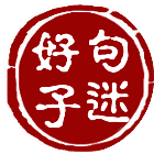第一眼就心动的文案 抖音走心文案2021图片