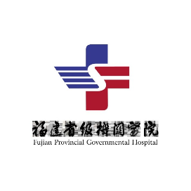 福建省级机关医院健康管家
