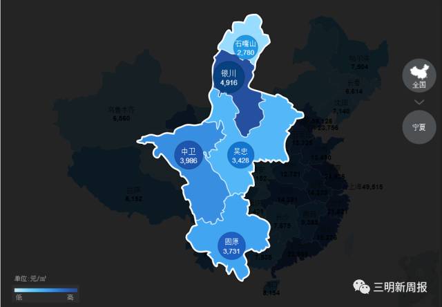 全国房价地图 全国省会城市平均房价 大田阔别多年的板灯龙重磅回归!