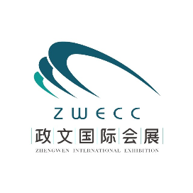 政文会展 滨湖国际会展中心