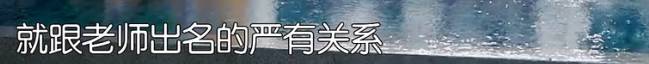 锦绣缘崔新琴员表_崔新琴 赵薇 聚会_崔新琴所有成名学生