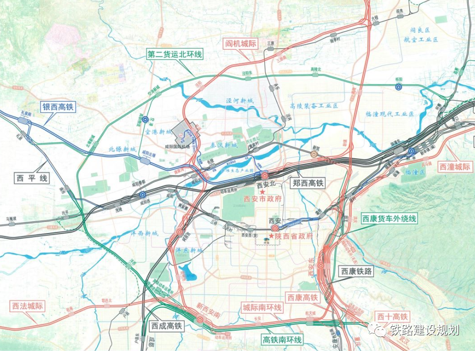 西十西延西康高铁最新进展情况