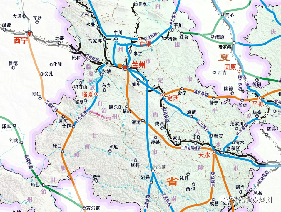 陇西至渭源兰州至临洮及兰州至安定区城际铁路即将进入预可研阶段