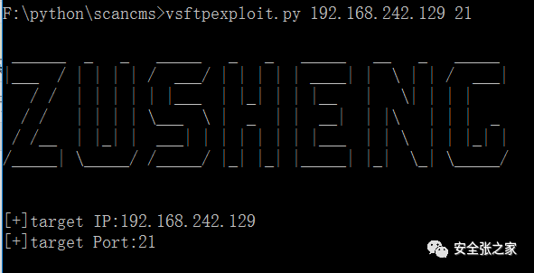 Example Image