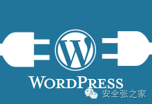 Example Image