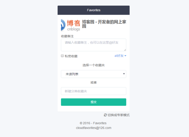 640?wx_fmt=png&tp=webp&wxfrom=5&wx_lazy=1&wx_co=1