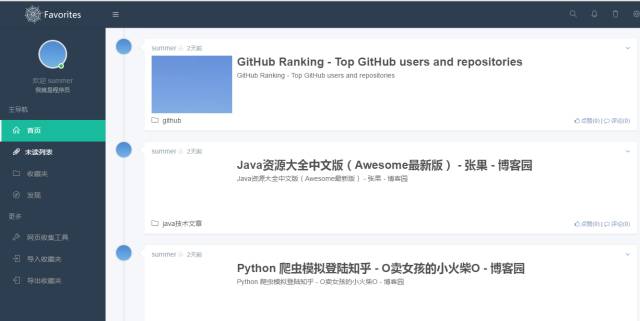 640?wx_fmt=png&tp=webp&wxfrom=5&wx_lazy=1&wx_co=1