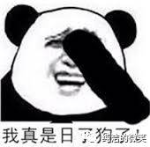 640?wx_fmt=png&tp=webp&wxfrom=5&wx_lazy=1&wx_co=1