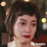 虽然吴昕在节目中哭花妆,但挡不住网友嘲她卖惨…