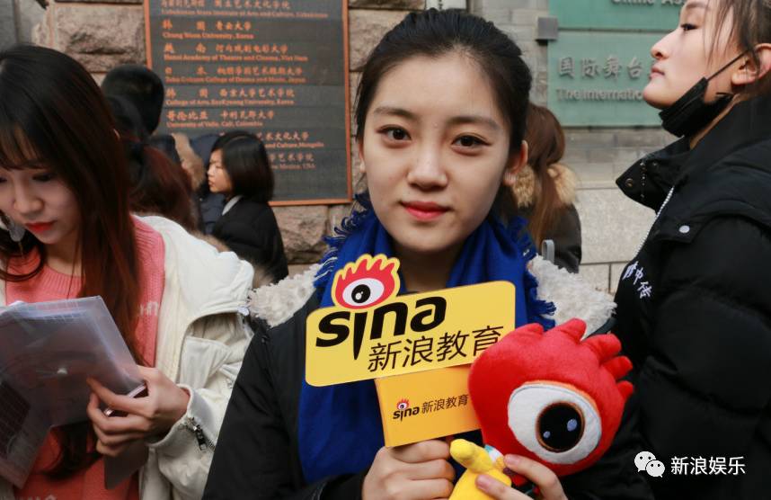 網紅臉還是明星臉？除了林妙可王俊凱這些明星軍團，今年藝考生顏值如何？ 搞笑 第65張