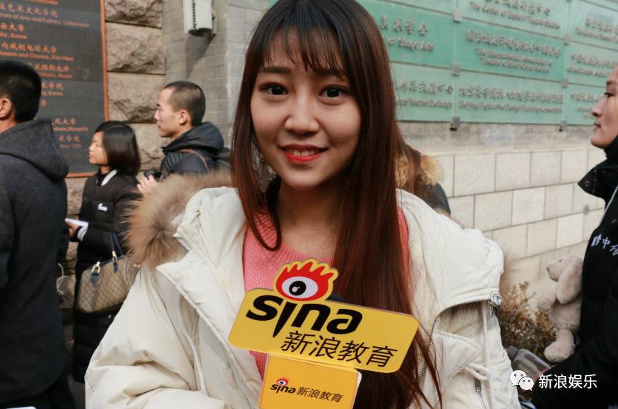 網紅臉還是明星臉？除了林妙可王俊凱這些明星軍團，今年藝考生顏值如何？ 搞笑 第67張