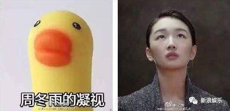 網紅臉還是明星臉？除了林妙可王俊凱這些明星軍團，今年藝考生顏值如何？ 搞笑 第57張