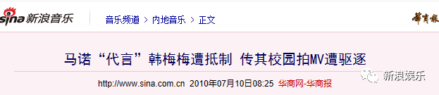 拜金女 杀亲夫…非诚虽停了,女嘉宾的梗却说不完