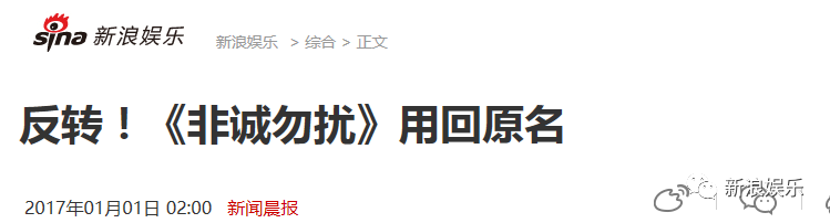 拜金女 杀亲夫…非诚虽停了,女嘉宾的梗却说不完