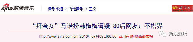 拜金女 杀亲夫…非诚虽停了,女嘉宾的梗却说不完