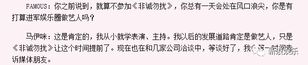 拜金女 杀亲夫…非诚虽停了,女嘉宾的梗却说不完