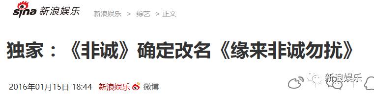 拜金女 杀亲夫…非诚虽停了,女嘉宾的梗却说不完