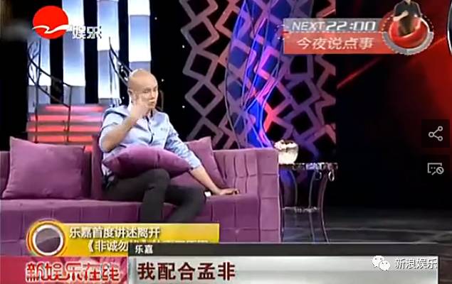 拜金女 杀亲夫…非诚虽停了,女嘉宾的梗却说不完