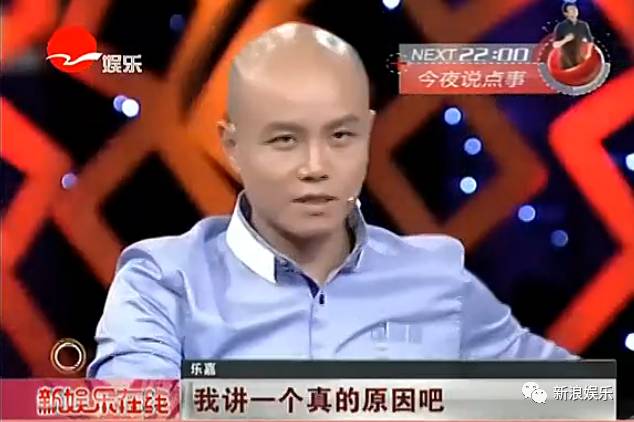 拜金女 杀亲夫…非诚虽停了,女嘉宾的梗却说不完