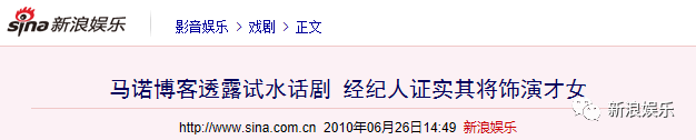 拜金女 杀亲夫…非诚虽停了,女嘉宾的梗却说不完