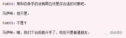 拜金女 杀亲夫…非诚虽停了,女嘉宾的梗却说不完