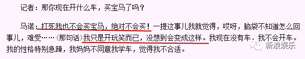 拜金女 杀亲夫…非诚虽停了,女嘉宾的梗却说不完