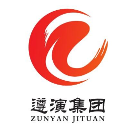 遵义市演艺集团