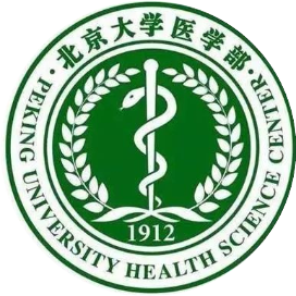 北京大学医学部
