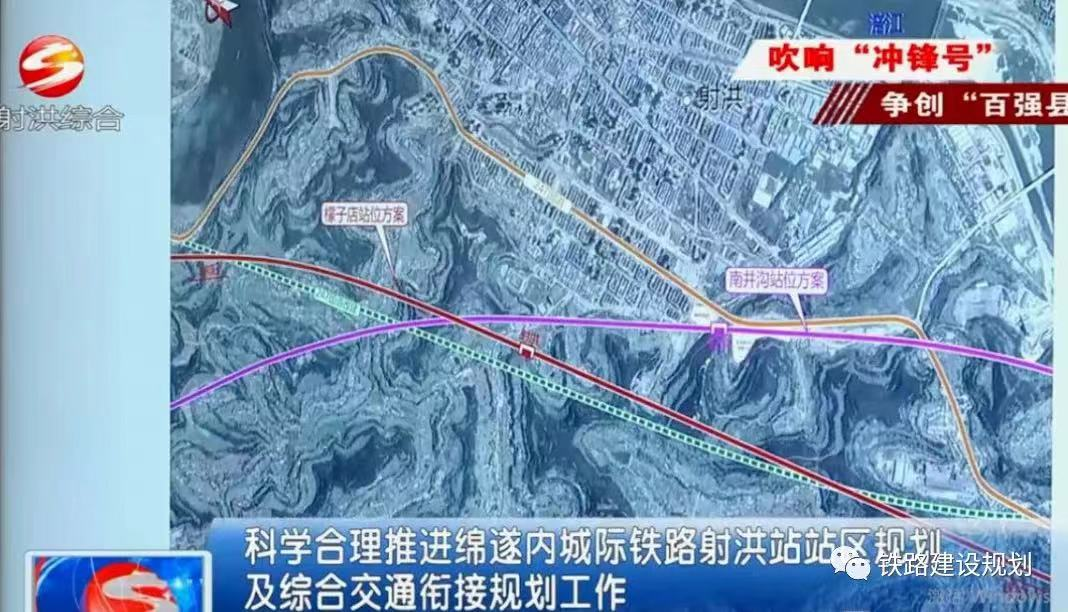 况且,绵遂铁路项目的主要建设内容本来就包括:绵阳至内江新建正线约