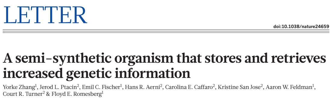 合成生物学的重大突破，半合成的生物带来的惊喜