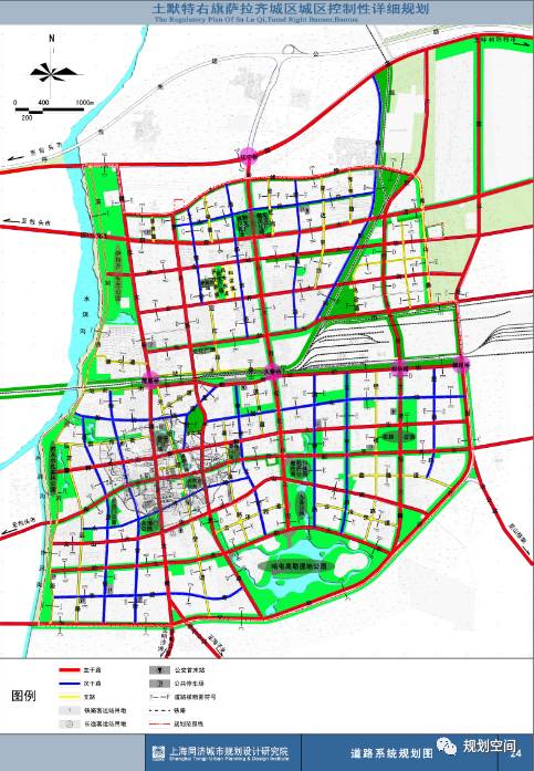 (萨拉齐主城区道路系统规划图)