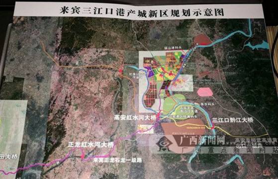 图文来自 陈德仁 三江口位于广西来宾市兴宾区红水河,象州县柳江,武宣