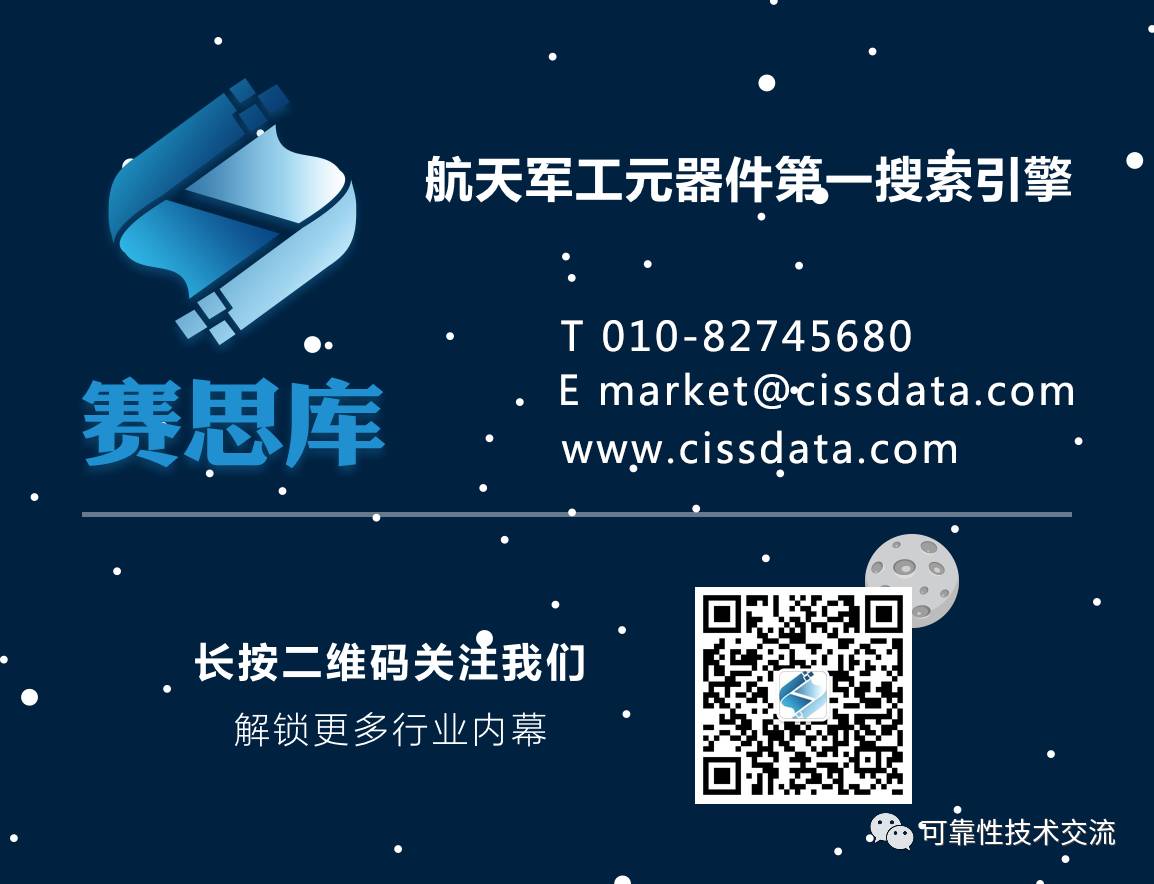 关于硬件设计，听听资深硬件工程师怎么说