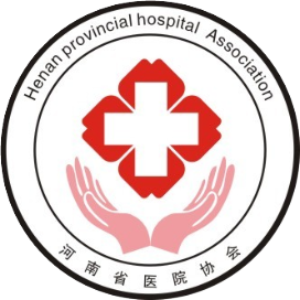 河南省医院协会文化专委会