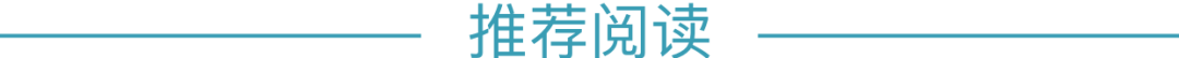 erp系统编号_erp软件和erp系统之间的区别和联系是什么_物业管理erp系统有哪些系统