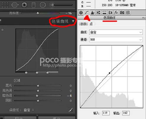 ps局部渐变曲线怎么调_ps曲线在哪里_怎么用ps调照片