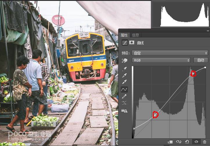 ps局部渐变曲线怎么调_ps曲线在哪里_怎么用ps调照片