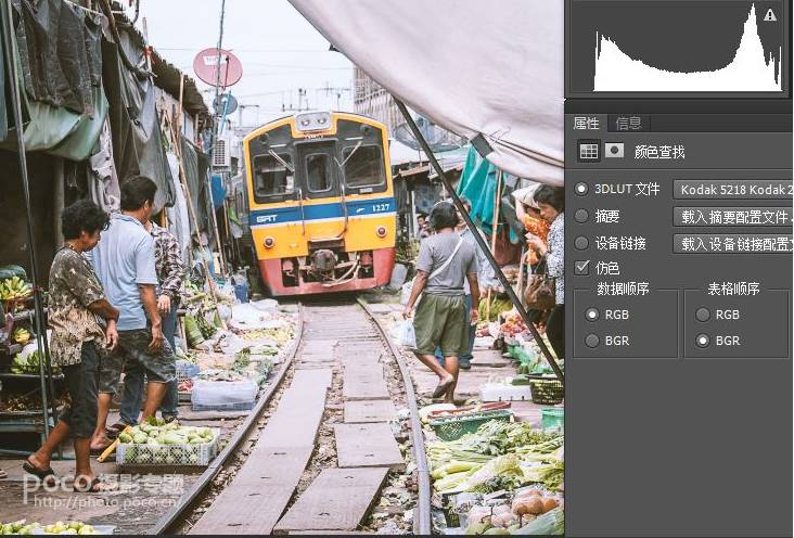 怎么用ps调照片_ps局部渐变曲线怎么调_ps曲线在哪里