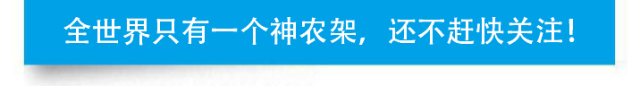 湖北神龙架天气预告_神龙架天气_神龙架天气15天查询