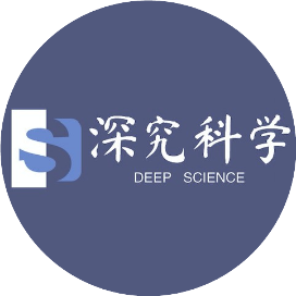 深究科学