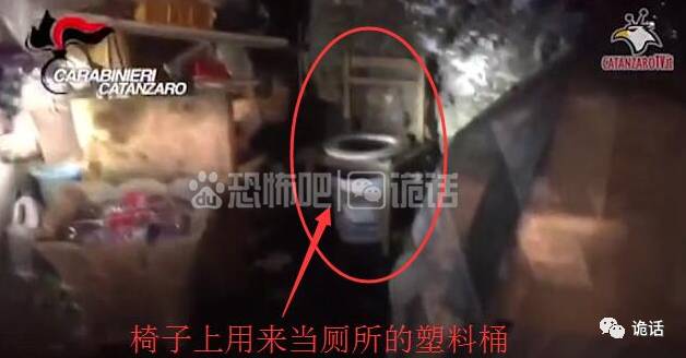 女子被囚禁地牢当性奴,怀孕后被踢爆肚子!(附视频)-怀孕期