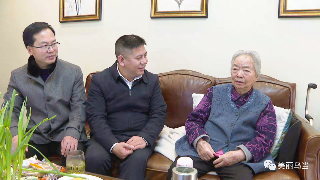 乌当区领导走访慰问离退休老同志及基层政法单位和困难党员