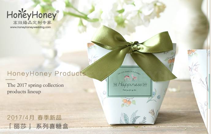 这些喜糖包装盒超好看又有创意，快来收了它！