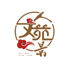 人文苑景