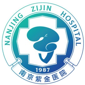 南京紫金医院