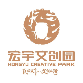 宏宇文创园