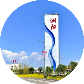 浏阳温度