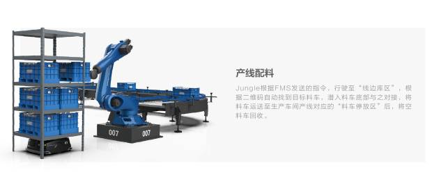 微信图片_20171106140156