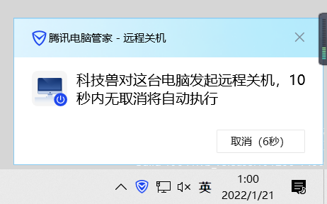 苹果电脑内存清理_看苹果运行内存怎么看_苹果电脑怎么看内存